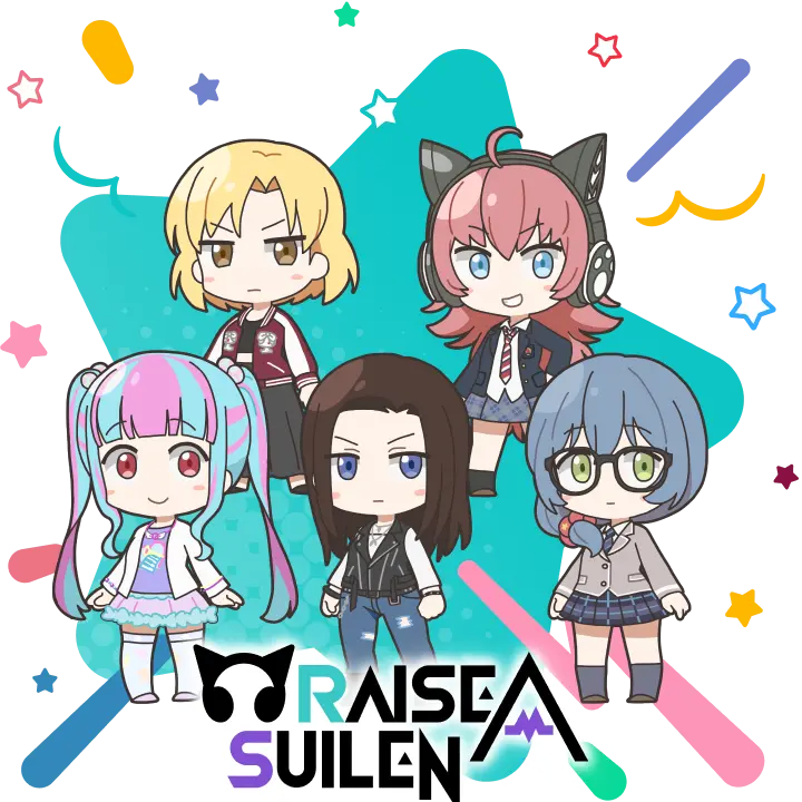 img_chara-raise-a-suilen.webp
